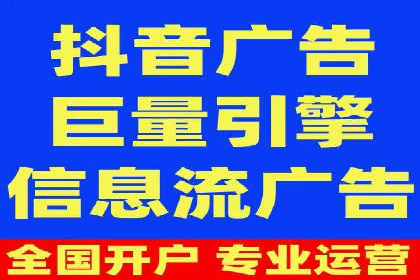 推广竞价技巧：借鉴成功案例实现业绩增长