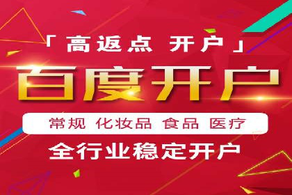 快手信息流运营案例：粉丝增长攻略